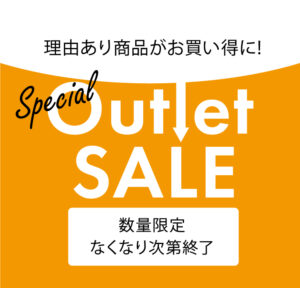 公式》大熊製薬オンラインショップ